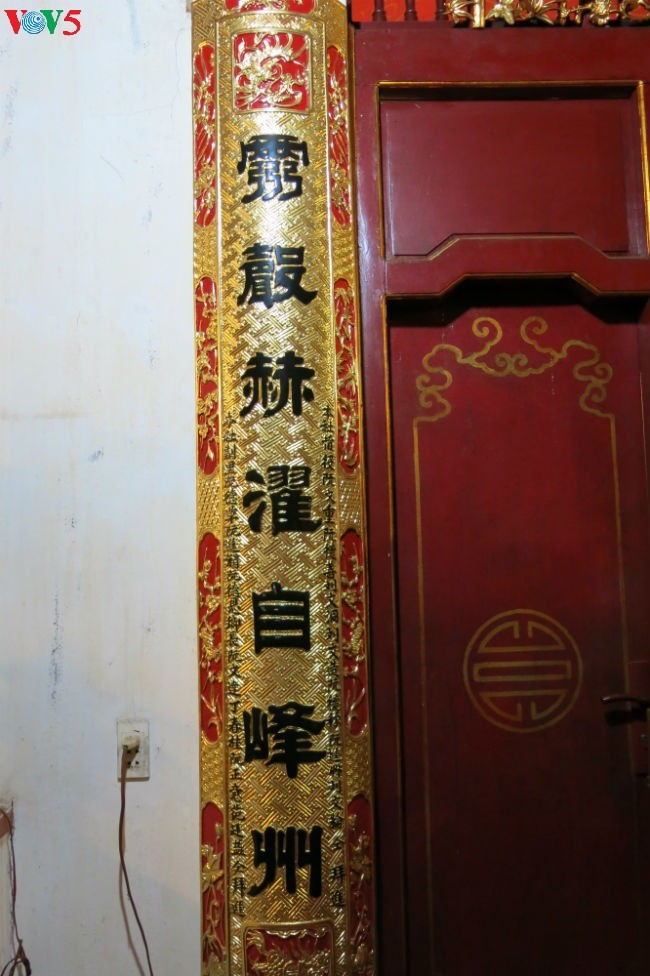 Bình Đà- miền di tích - ảnh 5